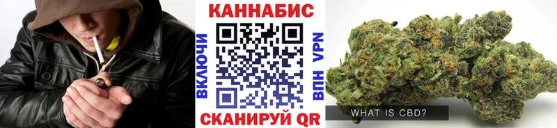 Купить наркотик аптеки Олёкминск БУТИРАТ Гашиш Кокаин A PVP
