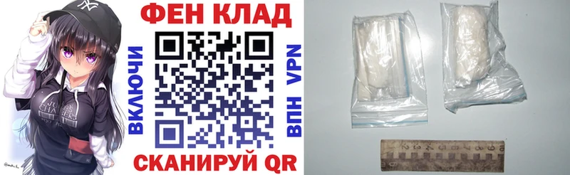 купить   Олёкминск  Амфетамин 98% 