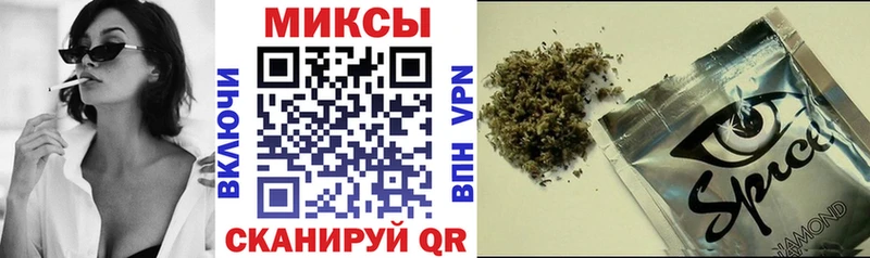 Бутират вода  Олёкминск 