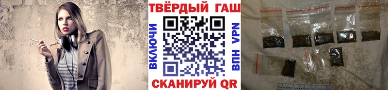 где купить наркотик  Олёкминск  Гашиш индика сатива 