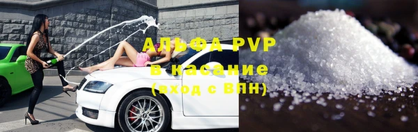 кокаин VHQ Нея