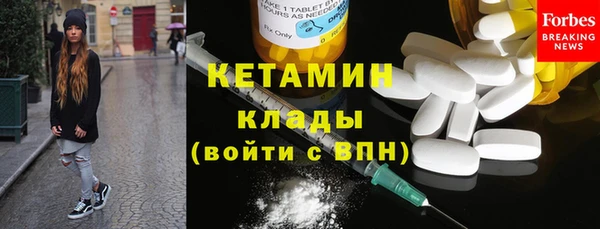 кокаин VHQ Нея
