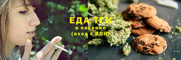 гидропоника Нефтекумск