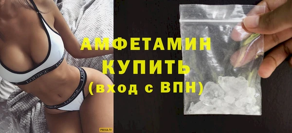 гидропоника Нефтекумск