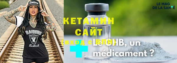 кокаин VHQ Нея