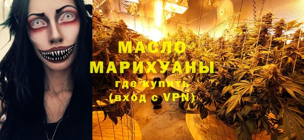 кокаин VHQ Нея