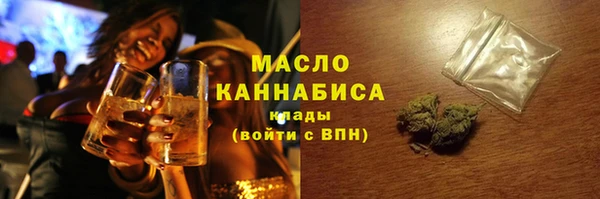 кокаин VHQ Нея