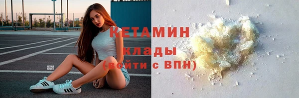 гидропоника Нефтекумск