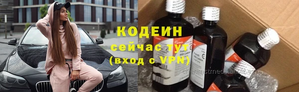 гидропоника Нефтекумск