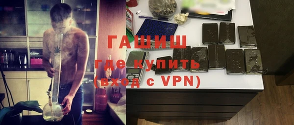 кокаин VHQ Нея