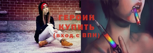 СК Нефтегорск