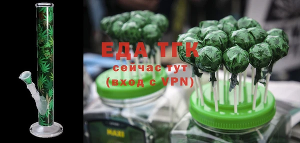 гидропоника Нефтекумск