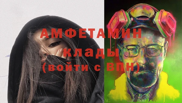 гидропоника Нефтекумск