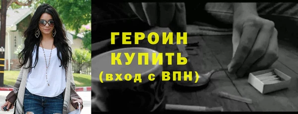 СК Нефтегорск