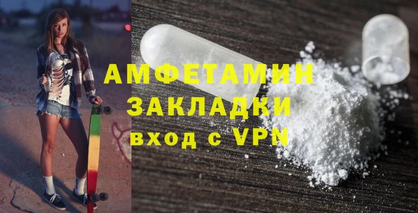 гидропоника Нефтекумск