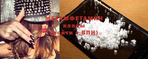 кокаин VHQ Нея