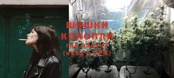 кокаин VHQ Нея