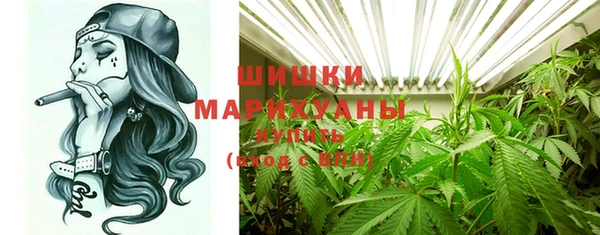 кокаин VHQ Нея
