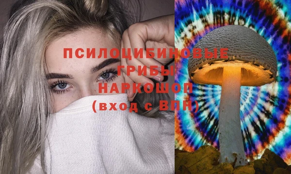 кокаин VHQ Нея