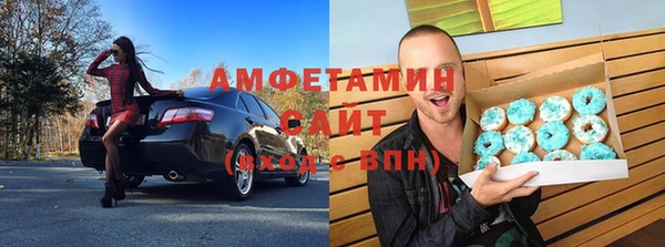 кокаин VHQ Нея