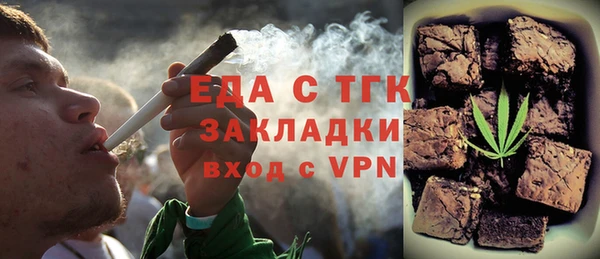 кокаин VHQ Нея