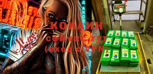 СК Нефтегорск
