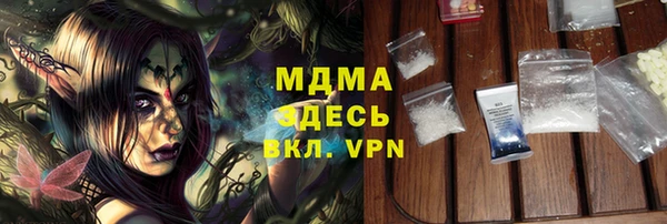 СК Нефтегорск