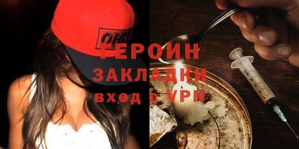 СК Нефтегорск