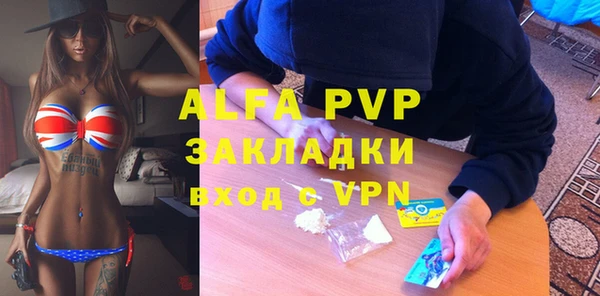 кокаин VHQ Нея