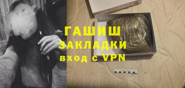 кокаин VHQ Нея