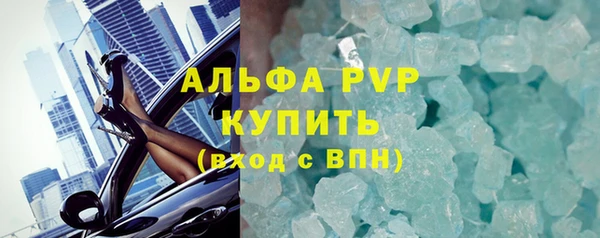 гидропоника Нефтекумск