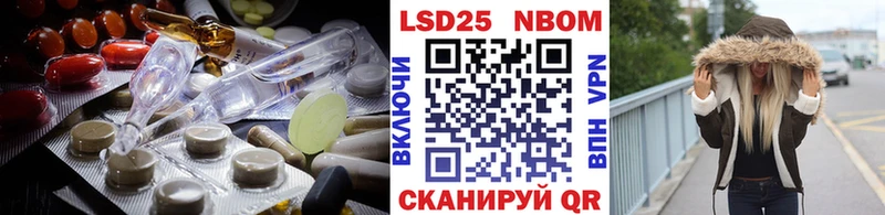 дарк нет официальный сайт Олёкминск Лсд 25 экстази ecstasy