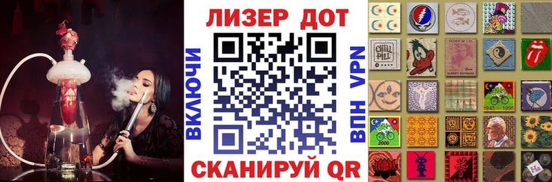 Марки N-bome 1,5мг  кракен онион  Олёкминск 